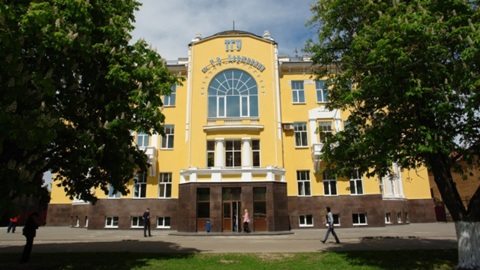 ТГУ имени Державина выиграл грант Минпросвещения РФ