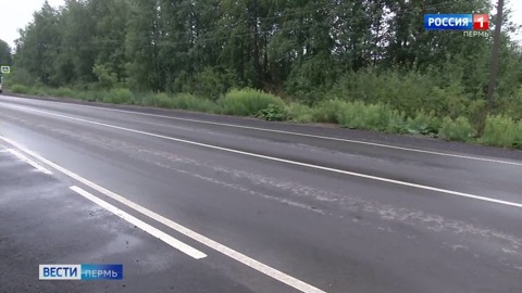Осужден пермский водитель, сбивший насмерть дорожных рабочих