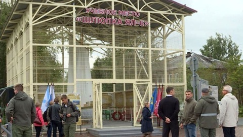 Новая учебная площадка открылась в Архангельске к Дню ВМФ