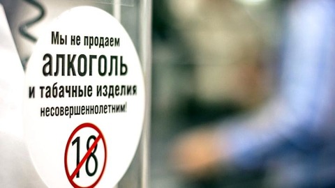 Продавца магазина в Туле осудили за продажу алкоголя несовершеннолетним