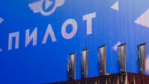 Фестиваль телесериалов "Пилот" пройдет в Иванове в сентябре
