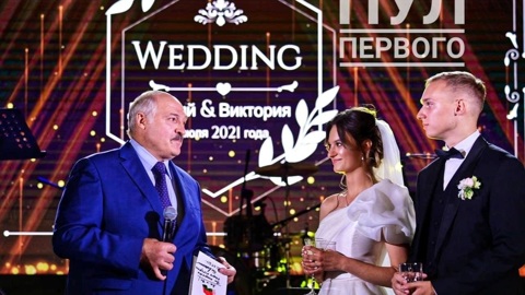 Внучка Лукашенко вышла замуж