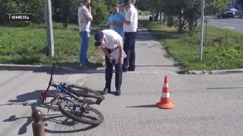 В Тюмени задержали сбившего велосипедиста водителя