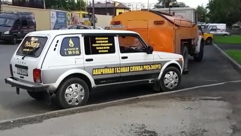 В Барнауле из-за аварии без газа остались более 1000 домовладений