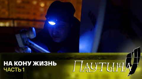 Человек на лошади. Парень на коне. Паутина 9 пропавшие без вести. Из жизни капитана черняева (2009). Мужчина на коне.