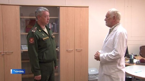 В Тюмени все сотрудники военкоматов прошли вакцинацию от COVID-19