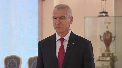 Бюджет Министерства спорта будет сокращен