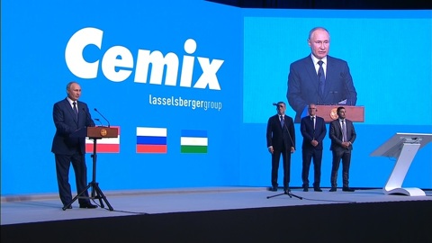 Владимир Путин запустил работу нового крупного инвестпроекта в Башкирии