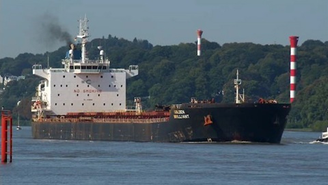 Нефтяной танкер взорвался к востоку от Гонконга