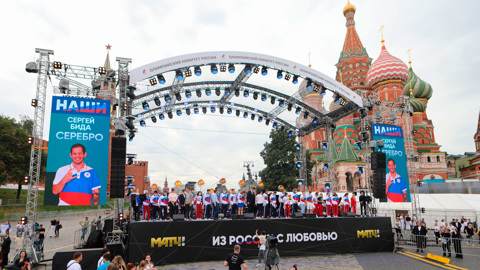 На Красной площади началось чествование олимпийцев России