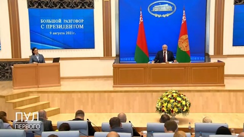Лукашенко заявил о скором уходе с поста