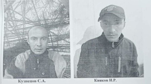 Забивших до смерти женщину во время застолья задержали в Чите