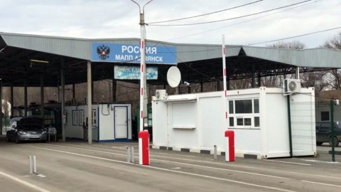 На границе с Украиной задержали 3 человек, находящихся в федеральном розыске