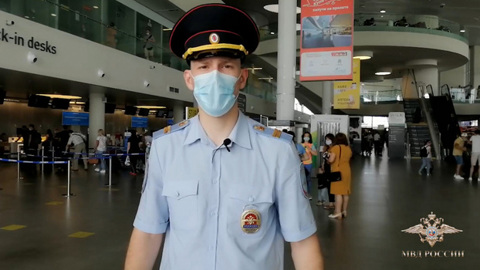 "Вернули с того света". В аэропорту Самары полицейские спасли жизнь пенсионерке