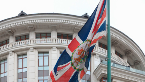 Посольство Великобритании будет стоять на площади ЛНР