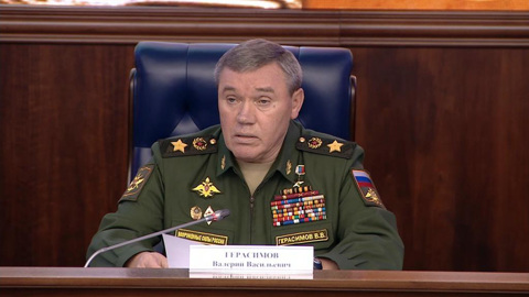 Герасимов пообщался с Милли по инициативе американской стороны