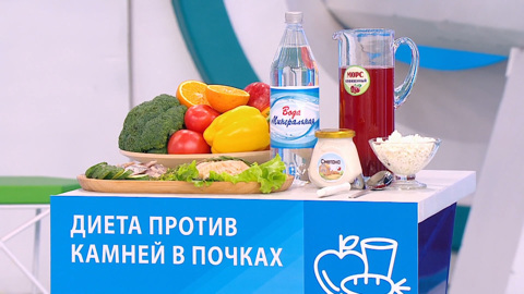 Из-за каких продуктов появляются камни в почках