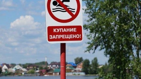 На пляжах Анапы введен запрет на купание