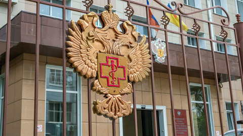 Роспотребнадзор: есть риск завоза в РФ новых вариантов "омикрона"