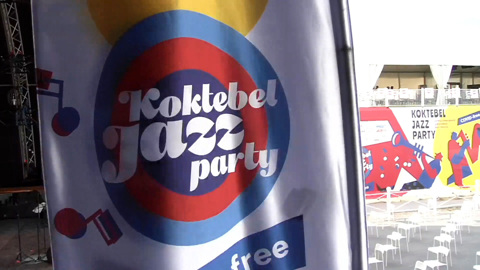 Джаз в сердцах: в Крыму начался фестиваль Koktebel Jazz Party
