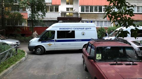Отец с детьми разбирал гранату. Погибли все