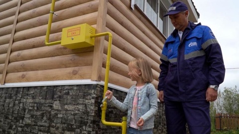 Программа социальной газификации стартовала в Архангельской области