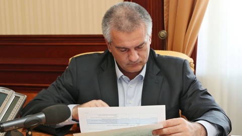 Аксенов дал разрешение на проведение КВН в Ялте