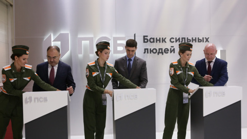В Ростовской области построят промышленный технопарк в сфере высоких технологий