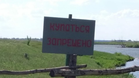 Пропал три дня назад: в Татарстане в пруду нашли тело мужчины