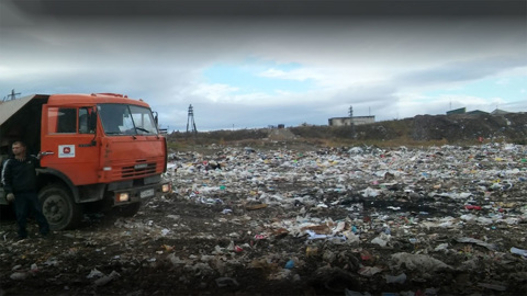 В Магадане построят комплекс по переработке бытовых отходов