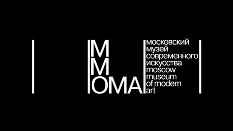 Полиция ищет картину, пропавшую из музея современного искусства