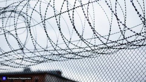 В Томской области мужчина получил 10 лет колонии за похищение сотрудника банка