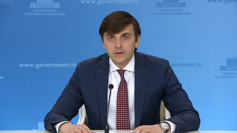 ЕГЭ, учителя и школы: заявления Минпросвещения о Донбассе