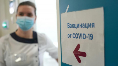 В Нижегородской области стартует платная вакцинация от COVID-19 для иностранцев