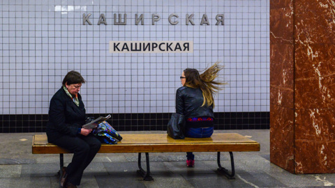 С 1 сентября поезда метро снова будут останавливаться на "Каширской"