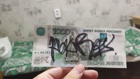Студент хочет оплатить общежитие в Екатеринбурге автографом Покраса Лампаса