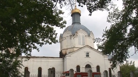 Власти Воронежа открестились от ремонта старинной церкви, вспыхнувшей от удара молнии