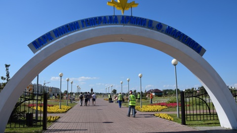 В Ульяновске установят второй пост наблюдения за загрязнением окружающей среды
