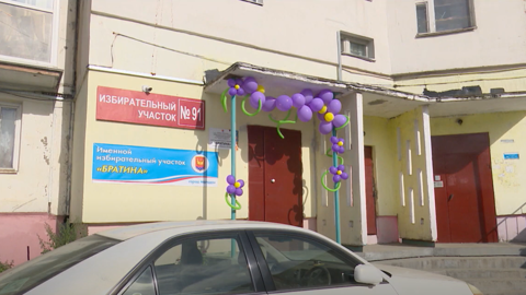 В Магадане появился именной избирательный участок