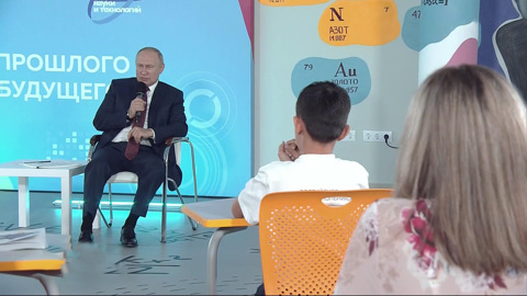 Путин рассказал об отце