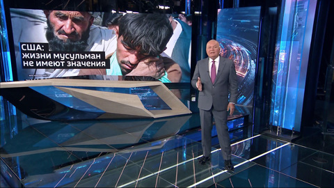 Американцам нагло лгали в течение многих лет