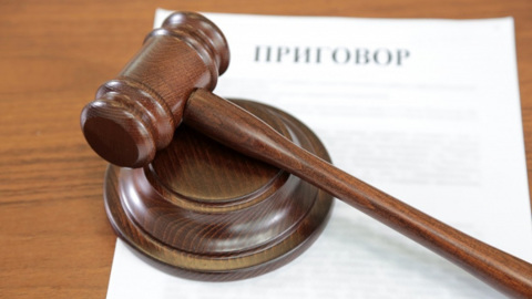 Жених из Мордовии едва не зарезал костромскую невесту вместе с ее отцом