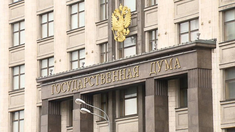 У спикера Госдумы будет 11 замов
