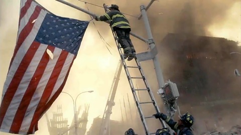 9/11: секрет обнародован, но есть нюанс