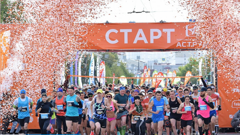 В центре Уфы прошел международный марафон