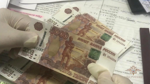 В Пензе бухгалтер похитила у босса почти 4 миллиона рублей