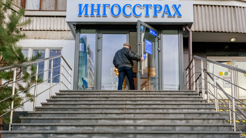 "Ингосстрах": демпинг по каско может уничтожить рынок автострахования