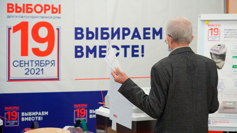 Новый законопроект отменит открепительные удостоверения