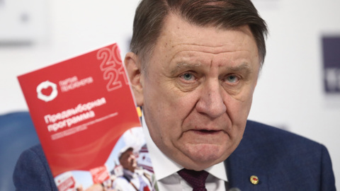 Председатель Партии пенсионеров попал в больницу с коронавирусом
