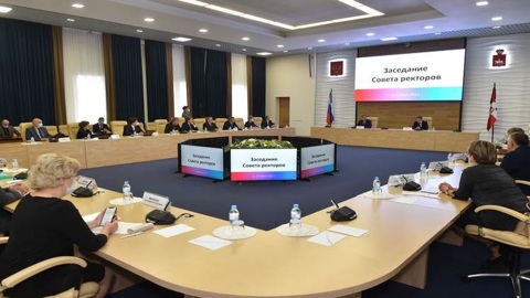 Ректоры вузов Перми провели совещание по безопасности